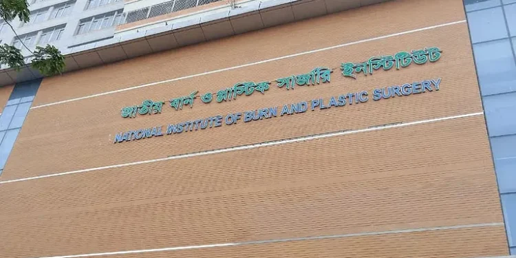 নারায়ণগঞ্জে ডায়িং কারখানায় বিস্ফোরণ দগ্ধ ৬