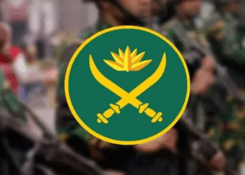 সেনাবাহিনীকে টার্গেট করে উচ্ছ্বাস জাতীয় মনোবলের ক্ষতি