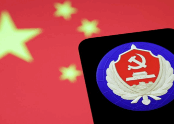 চীনের অভিযোগ, যুক্তরাষ্ট্র জাতীয় টাইম সেন্টারে সাইবার অনুপ্রবেশ চালিয়েছে