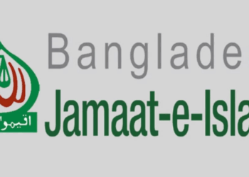 জামায়াত হঠাৎ রাজনৈতিক সংকটে