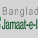 Jamaat in sudden political crisis