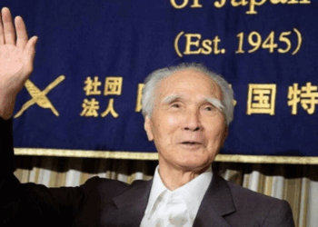 জাপানের সাবেক প্রধানমন্ত্রী তোমিইচি মুরাইয়ামার মৃত্যু