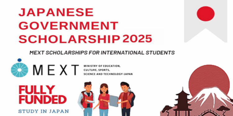 জাপানে টোকিও বিশ্ববিদ্যালয়ে মেক্সট স্কলারশিপে উচ্চশিক্ষা, আবেদনের ন্যূনতম জিপিএ ২.৩০