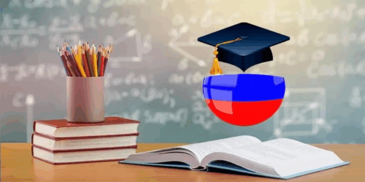 চলতি বছরে ২০০ বাংলাদেশি শিক্ষার্থীকে বৃত্তি দেবে রাশিয়া