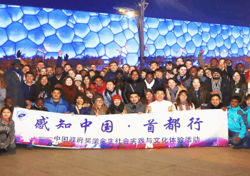 চীন কেন বাংলাদেশিদের জন্য শীর্ষ শিক্ষাকেন্দ্র?