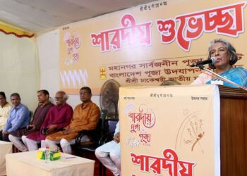 সবার জন্য উৎসব: ‘নতুন বাংলাদেশে’ আনন্দ হবে ভয়হীন, প্রাণবন্ত!