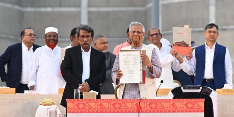 “নতুন বাংলাদেশের সূচনা”: জুলাই সনদে ড. ইউনূসের ঘোষণা
