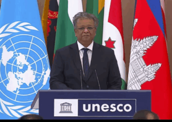 ইউনেস্কোর সভাপতির দায়িত্ব পালন শুরু করল বাংলাদেশ