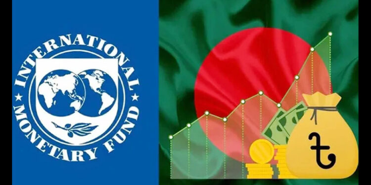 আজ ঢাকায় আসছে আইএমএফ প্রতিনিধি দল, রাজস্ব আদায়ে ঘাটতি রয়েছে