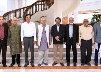 ঐকমত্য কমিশনের শেষ বৈঠক অনুষ্ঠিত, সুপারিশ হস্তান্তর আজ