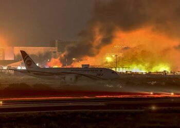 কার্গো ভিলেজে আগুন তদন্তে ঢাকায় তুরস্কের বিশেষজ্ঞ দল