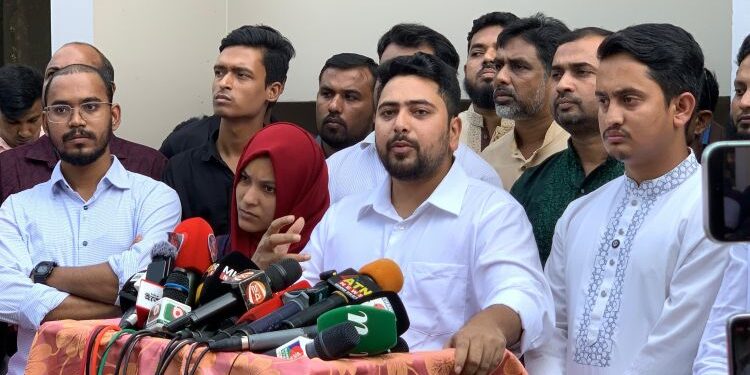 জুলাই সনদ স্বাক্ষরের আগে শর্ত জানাল এনসিপি