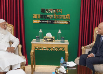 ঢাকায় জামায়াত আমিরের সঙ্গে ইতালির রাষ্ট্রদূতের সাক্ষাৎ