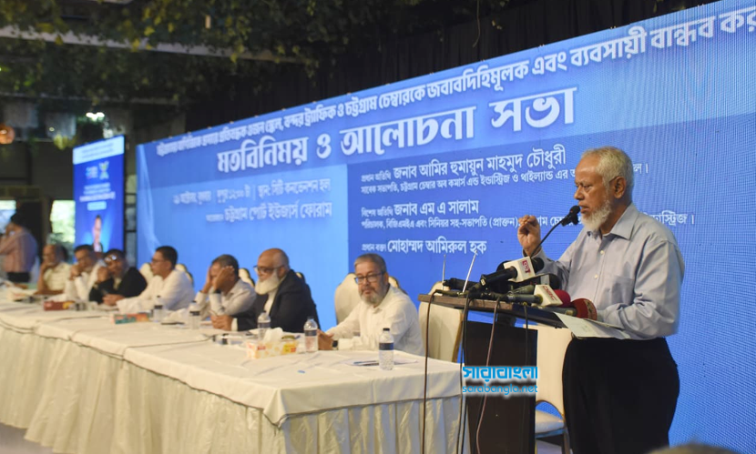 বন্দর বন্ধের কর্মসূচি স্থগিত: প্রধান উপদেষ্টার সাড়ায় মাশুল নিয়ে বৈঠকে বসছেন ব্যবসায়ীরা