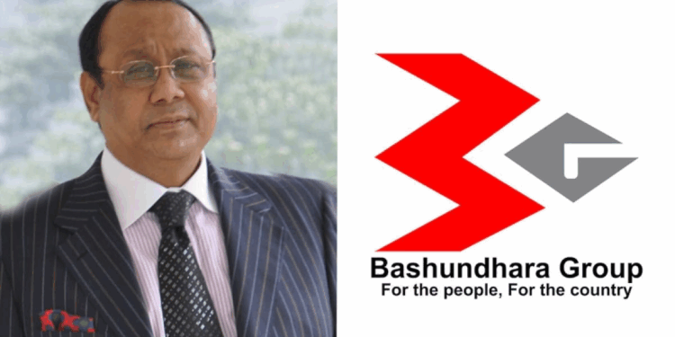 বসুন্ধরা গ্রুপের চেয়ারম্যান আহমেদ আকবর সোবহানের ছেলে সাফওয়ান সোবহানের বিদেশ গমন আবেদন নামঞ্জুর করেছেন আদালত
