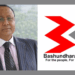 বসুন্ধরা গ্রুপের চেয়ারম্যান আহমেদ আকবর সোবহানের ছেলে সাফওয়ান সোবহানের বিদেশ গমন আবেদন নামঞ্জুর করেছেন আদালত