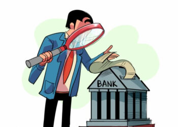 ব্যাংক খাতে দক্ষ নেতৃত্বের সংকট, উদ্বেগ গভর্নরের