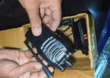 সোনামসজিদ স্থলবন্দর এলাকায় গভীর রাতে বিজিবির অভিযান: ভারতীয় ওয়াকিটকি উদ্ধার