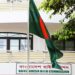মালদ্বীপে অবস্থানরত বাংলাদেশি নাগরিকদের জন্য জরুরি সতর্কবার্তা
