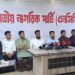 জুলাই সনদে এনসিপির স্বাক্ষর না করার অনড় অবস্থান: রাজনীতির বার্তা কী?