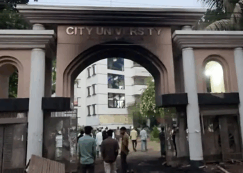 সাভার সিটি ইউনিভার্সিটিতে আটক ড্যাফোডিলের ১১ শিক্ষার্থী মুক্তি পেলেন, মারধরের অভিযোগ