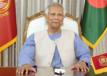 প্রধান উপদেষ্টা জাতির উদ্দেশে ভাষণে কি বার্তা দিলেন!