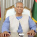 প্রধান উপদেষ্টা জাতির উদ্দেশে ভাষণে কি বার্তা দিলেন!