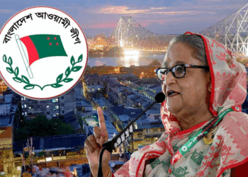 হাসিনার সাক্ষাৎকারে হতাশ কলকাতার আওয়ামী লীগ নেতারা