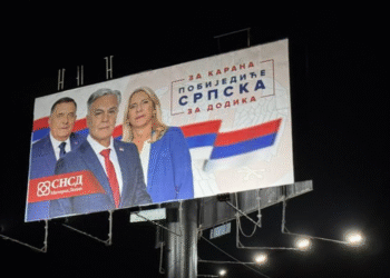 বসনিয়ার সার্ব অধ্যুষিত রিপাবলিকা সার্পস্কায় তড়িঘড়ি প্রেসিডেন্ট নির্বাচন, দোদিকের উত্তরসূরি কে