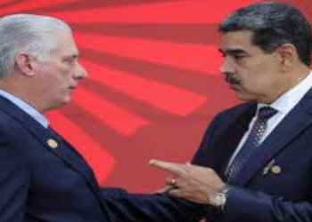 ভেনেজুয়েলাকে ঘিরে উত্তেজনা বাড়ায় যুক্তরাষ্ট্রকে ‘আক্রমণাত্মক’ বলে অভিযোগ করল কিউবা