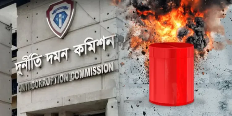 দুদক কার্যালয়ের সামনে ককটেল বিস্ফোরণ
