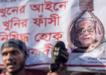 আল জাজিরার প্রতিবেদন, রায়ে স্বস্তি নয়, ফাঁসিই চায় নিহতদের পরিবার: শেখ হাসিনা কি বিচারের মুখোমুখি হবেন?