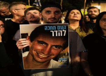 ১১ বছর পর গাজা থেকে ফেরত এলো নিহত ইসরায়েলি সেনার মরদেহ