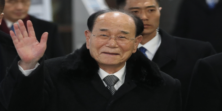 উত্তর কোরিয়ার প্রাক্তন রাষ্ট্রপ্রধান কিম ইয়ং নাম আর নেই