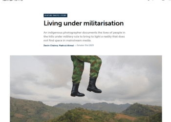 পার্বত্য চট্টগ্রামকে ‘অধিকৃত অঞ্চল’ হিসেবে উপস্থাপন সম্পূর্ণ ভিত্তিহীন:সরকারের বিবৃতি