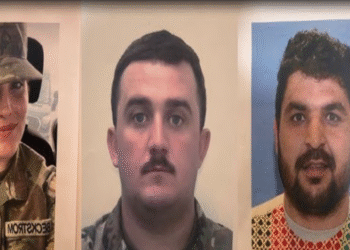 ওয়াশিংটন ডিসিতে ন্যাশনাল গার্ড সদস্যের মৃত্যুর পর হামলাকারীর বিরুদ্ধে হত্যার অভিযোগ