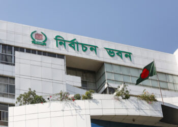 স্মার্ট এনআইডি প্রকল্পে আরও ৪২৯ কোটি টাকার বরাদ্দ চায় নির্বাচন কমিশন