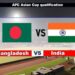 ২২ বছর পর ভারতের বিপক্ষে জয় বাংলাদেশের