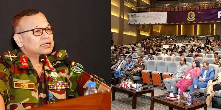 এমআইএসটি’র উদ্যোগে জাতীয় রোবটিক্স প্রতিযোগিতা শুরু