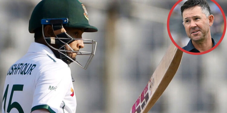 মুশফিকের শততম টেস্টকে ‘দুর্দান্ত সাফল্য’ হিসেবে আখ্যায়িত করলেন রিকি পন্টিং