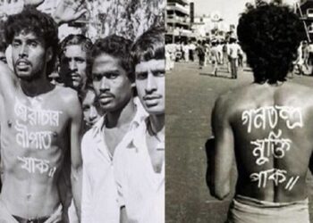 আজ শহীদ নূর হোসেন দিবস