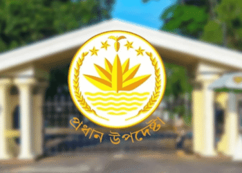 উপদেষ্টা পরিষদের জরুরি বৈঠক আজ