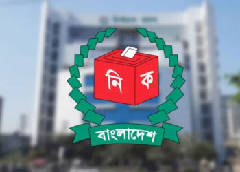 এসবির হিসাবে ২৮ হাজার ৬৬৩টি ভোটকেন্দ্র ঝুঁকিপূর্ণ