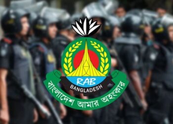 কক্সবাজারে র‍্যাব-১৫–এর ৬০০-এর বেশি সদস্য একযোগে প্রত্যাহার