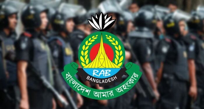 কক্সবাজারে র‍্যাব-১৫–এর ৬০০-এর বেশি সদস্য একযোগে প্রত্যাহার