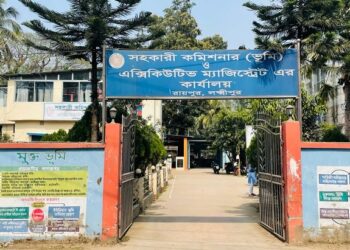 ঘুস না দিলে পাওয়া যায় না সেবা, মাসের পর মাস ঝুলে থাকে ফাইল