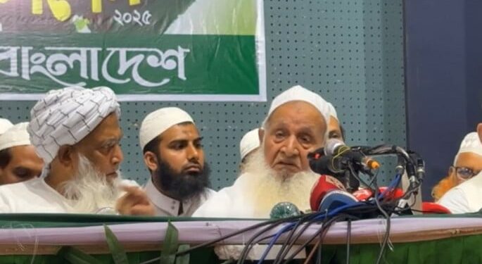 জামায়াত বাদে সব ইসলামী দলকে এক হওয়ার আহ্বান হেফাজত আমিরের