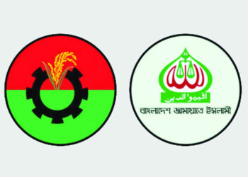 জামায়াতের আহ্বানে সাড়া দেবে না বিএনপি