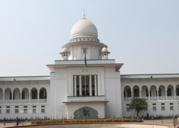 জুলাই আন্দোলনের বিরোধিতাকারী শিক্ষা ক্যাডারের কর্মকর্তাদের বিষয়ে হাইকোর্টের রুল
