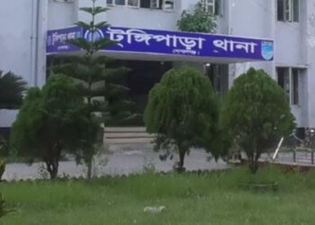 আ. লীগের ‘শার্টডাউন’ কর্মসূচির ঘটনায় টুঙ্গিপাড়ায় মামলা, আসামি ৪৬